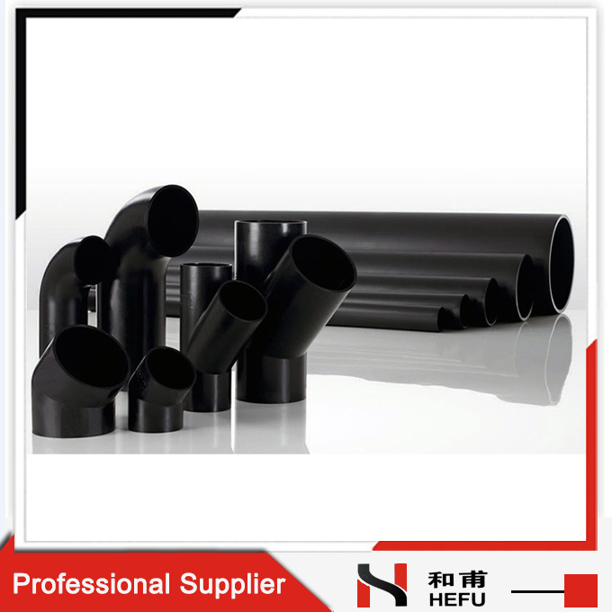 Best Price Drain Waste Water Bend Fitting Black Flexible PE Plastic HDPE Pipe