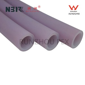 Discount wholesale Plastic Pipe For Heating -
 PEX-b（Purple） – RZPEX